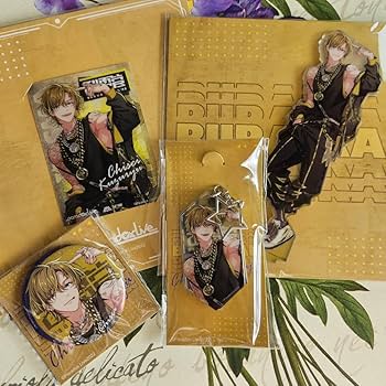 Amazon.co.jp: パラライ 武雷管 九頭竜智生 中国限定セット